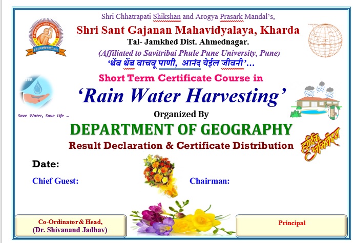 Certificate course in Rain Water Harvesting ccssgmgeo01